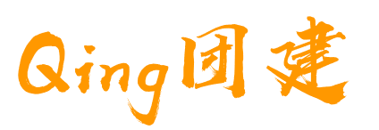 西安团建公司，户外拓展，企业团建，公司团建，拓展培训，陕西拓展团建公司